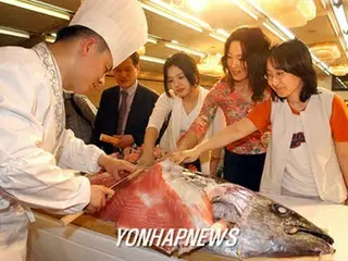 マグロ刺し身の年間消費量、日米に次いで3位