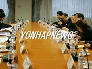 韓日EEZ交渉、境界基点めぐる隔たり埋まらず