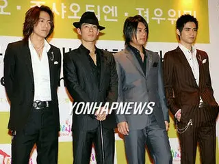 台湾観光広報大使のF4、初めて韓国を訪問