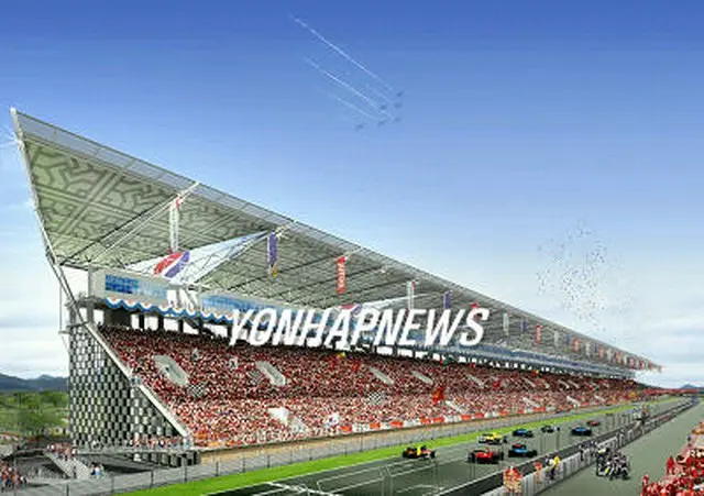 公開されたF1コリア・インターナショナル・サーキット（仮称）のデザイン画＝22日、ソウル（聯合）