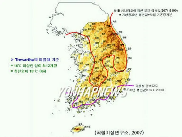 韓国の亜熱帯基準線（国立気象研究所提供）＝23日、ソウル（聯合）