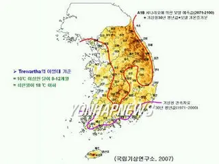 「ソウル・束草も亜熱帯に」70年後の気象予想