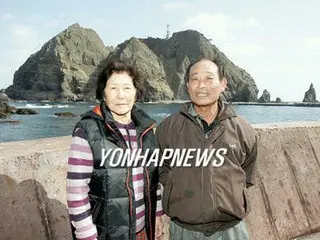 独島唯一の住民・金成道さんが「独島里」里長に