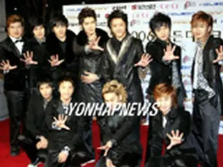 Super Junior　中国の音楽授賞式に参加