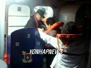 福岡発の高速船事故で1人死亡、27人が負傷