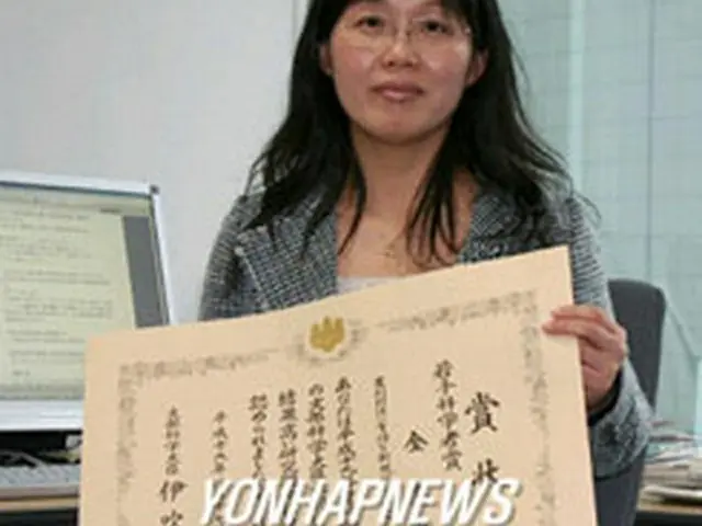 岡山大学の金恵淑（キム・ヘスク）准教授＝17日、東京（聯合）