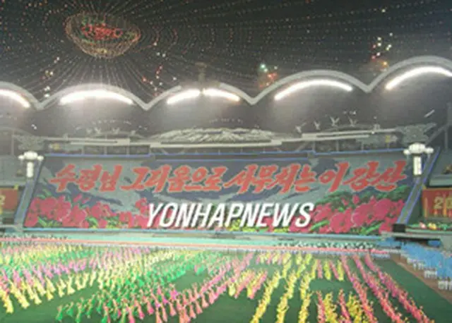 14日に行われた開幕公演の模様＝（聯合）