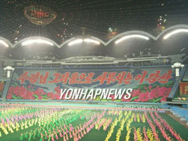 14日に行われた開幕公演の模様＝（聯合）