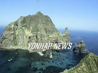 独島地価は7億7千万ウォン、1年間で4千万上昇
