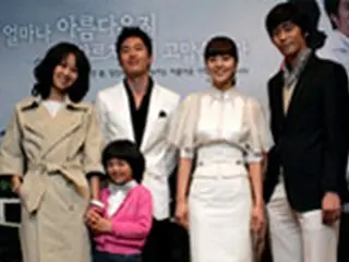 ドラマ『ありがとうございます』　水木ドラマ1位浮上！
