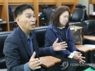 靖国爆発音事件　受刑者の母が韓国への移送要求