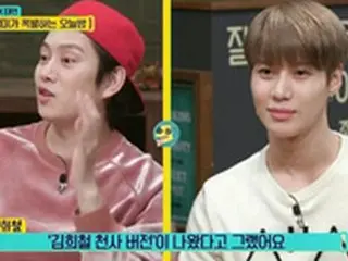 テミン（SHINee）、初対面でヒチョル（SJ）に言われたことは「僕みたいになるなよ」