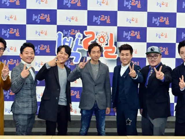 韓国バラエティ番組「1泊2日」が、俳優キム・ジュヒョクの死に哀悼の意を表した。（提供:OSEN）