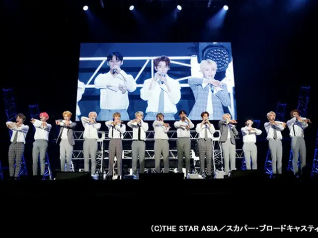【公演レポ】「SEVENTEEN」、「THE RAMPAGE」、「SUPER★DRAGON」、注目の日韓アーティストが夢の共演！『THE STAR NEXTAGE』 開催！
