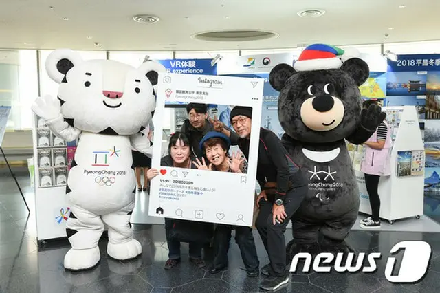 東京・羽田空港に平昌冬季五輪広報のための観光広報館設置＝韓国