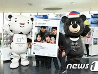 東京・羽田空港に平昌冬季五輪広報のための観光広報館設置＝韓国
