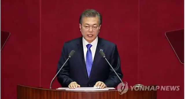 施政方針演説を行う文大統領＝１日、ソウル（聯合ニュース）