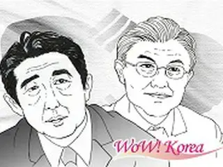 韓国政府、日本の新内閣発足を祝福 「継続した協力関係を期待」