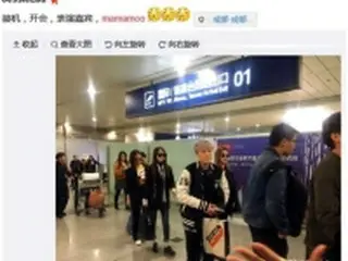 中国の「韓流禁止令」解除か　ＴＶに韓国歌手出演・平昌五輪紹介も