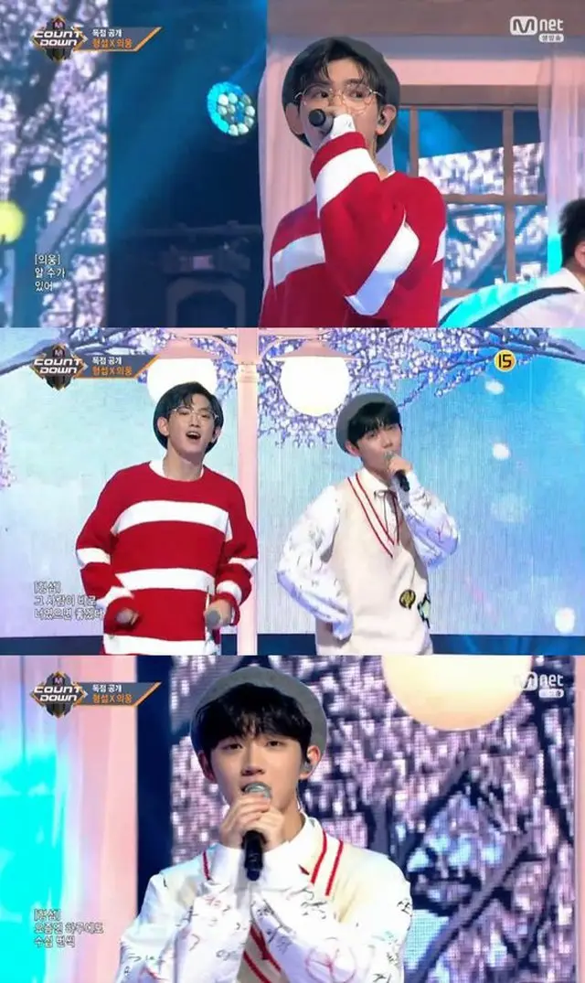 韓国Mnetの「プロデュース101（PRODUCE 101）シーズン2」に出演していたアン・ヒョンソプとイ・ウィウンが、音楽番組のデビューを飾った。（提供:OSEN）