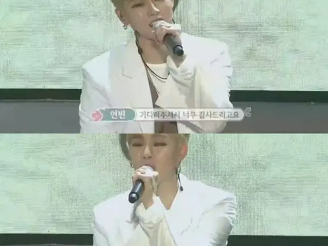 韓国ボーイズグループ「JBJ」メンバーのヒョンビンが、振り付けに対するプレッシャーについて語った。(提供:OSEN)