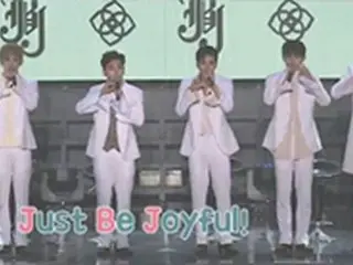 「JBJ」ヒョンビン、振り付けについて語る＝「よく見てJBJ」