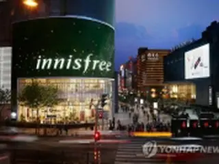 韓国化粧品業界が韓中関係改善に期待　海外攻略強化へ