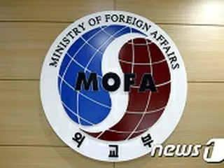 ＜米テキサス銃乱射＞韓国外交部「現在まで韓国人の被害なし」