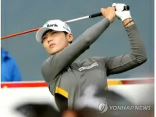 韓国の朴城ヒョン　女子ゴルフ世界ランク１位に＝米ツアー新人初