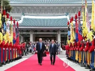 トランプ米大統領の公式歓迎式　大統領府で開催＝韓国