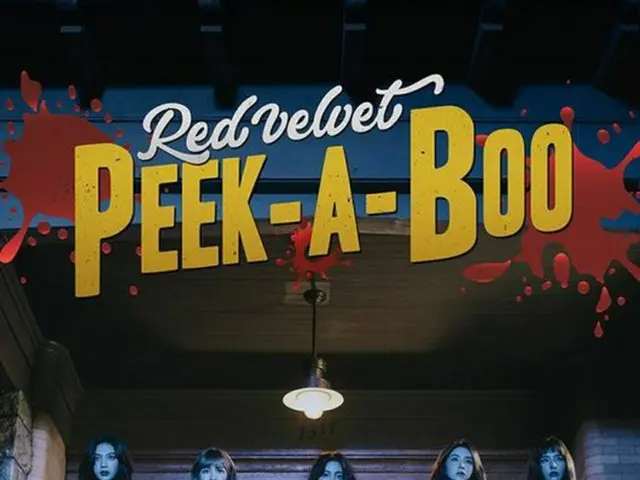 韓国ガールズグループ「Red Velvet」が新曲「Peek-A-Boo」でカムバックし、2017年の歌謡界を再び華やかに作り上げる。（提供:OSEN）