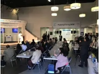 平昌五輪と連携　米ＬＡで韓中日合同の観光説明会開催