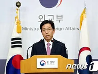 韓国外交部 「韓米の国賓晩餐会メニュー・招待対象、日本側の問題提起は不適切」