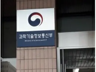 平昌五輪会場にＩＣＴ専門家１００人派遣へ　韓国