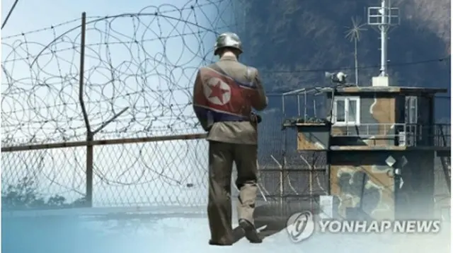 亡命した北朝鮮兵（ＣＧによるイメージ）＝（聯合ニュースＴＶ）
