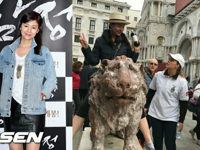 韓国女優ソ・ユジョンが、SNSに掲載した写真に関して謝罪した。（提供:OSEN）