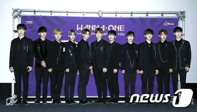 【公式】「Wanna One」、1人当り約1億 5000万ウォンの精算金…YMC側「序盤に撮影した一部の金額」