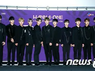 【公式】「Wanna One」、1人当り約1億 5000万ウォンの精算金…YMC側「序盤に撮影した一部の金額」