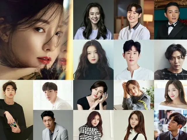 女優イ・ヨンエ、「2017MAMA」のプレゼンターに確定（提供:news1）