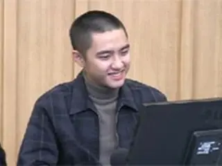 「EXO」D.O.、ラジオ番組で酒量＆得意料理を明かす「酒はあまり飲めない」