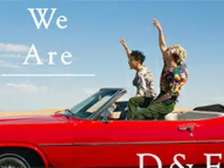 「SUPER JUNIOR-D＆E」、緊急告知！11月から日本オリジナル楽曲連続配信決定