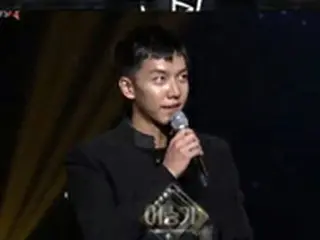 ＜2017AAA＞俳優イ・スンギ、ベストウェルカム賞を受賞