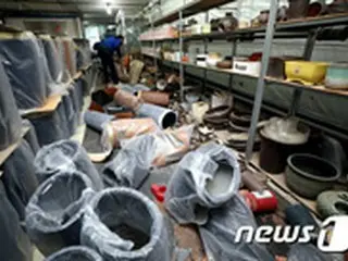 韓国政府、地震被害の企業に50億の特例支援を実施