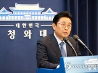 韓国大統領府高官　元秘書の不正疑惑で辞意表明