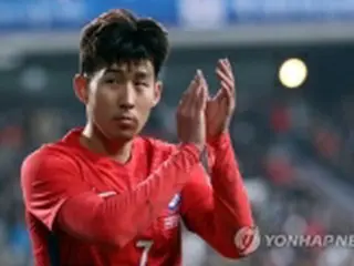 韓国の孫興民　ＡＦＣ最優秀国際選手賞にノミネート