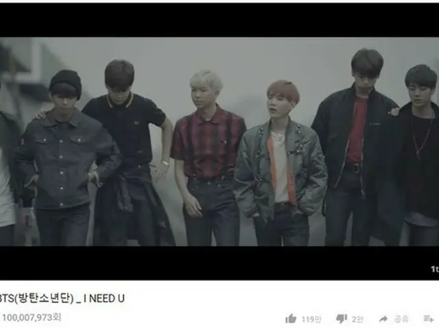 韓国アイドルグループ「防弾少年団」の「I NEED U」ミュージックビデオ（MV）が再生回数1億回を突破した。（提供:OSEN）