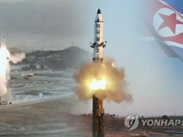 北朝鮮の弾道ミサイル（イメージ）＝（聯合ニュース）
