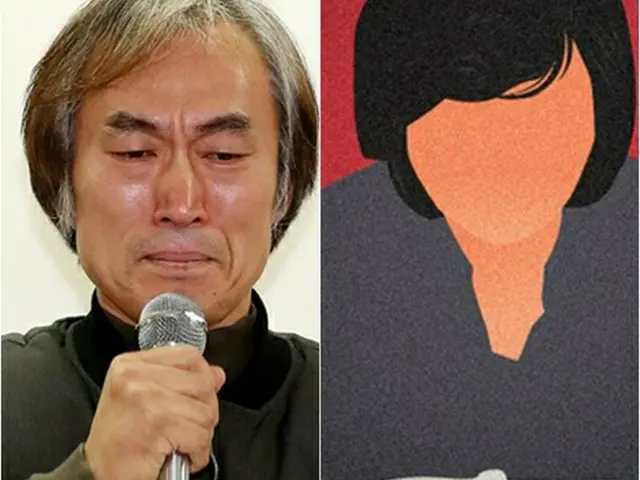 韓国俳優チョ・ドクジェ（49）の性的暴行関連で訴訟中の女優Aが「とてもつらかったし、いまもとてもつらい」と訴えた。