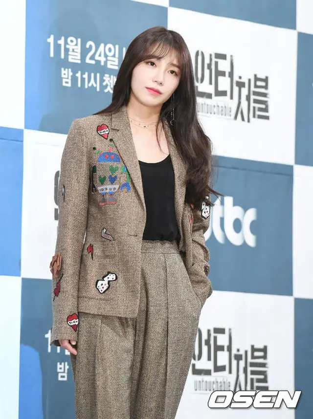 “ドラマ制作発表会で爆発物騒動”ウンジ（Apink）「犯罪者が一日も早く捕まるようもっと強力な措置を」（提供:OSEN）