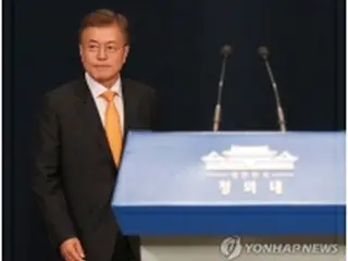 韓国　きょうのニュース（１１月２１日）